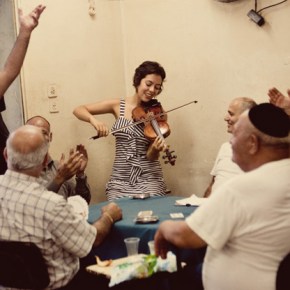 Lily Henley לילי&nbsp;הנלי