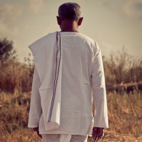 The Teacher המורה