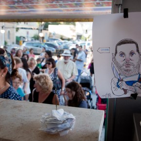 אוטואוכל פוסט #4