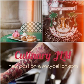 קולינריה ירושלמית Yummy&nbsp;Jerusalem