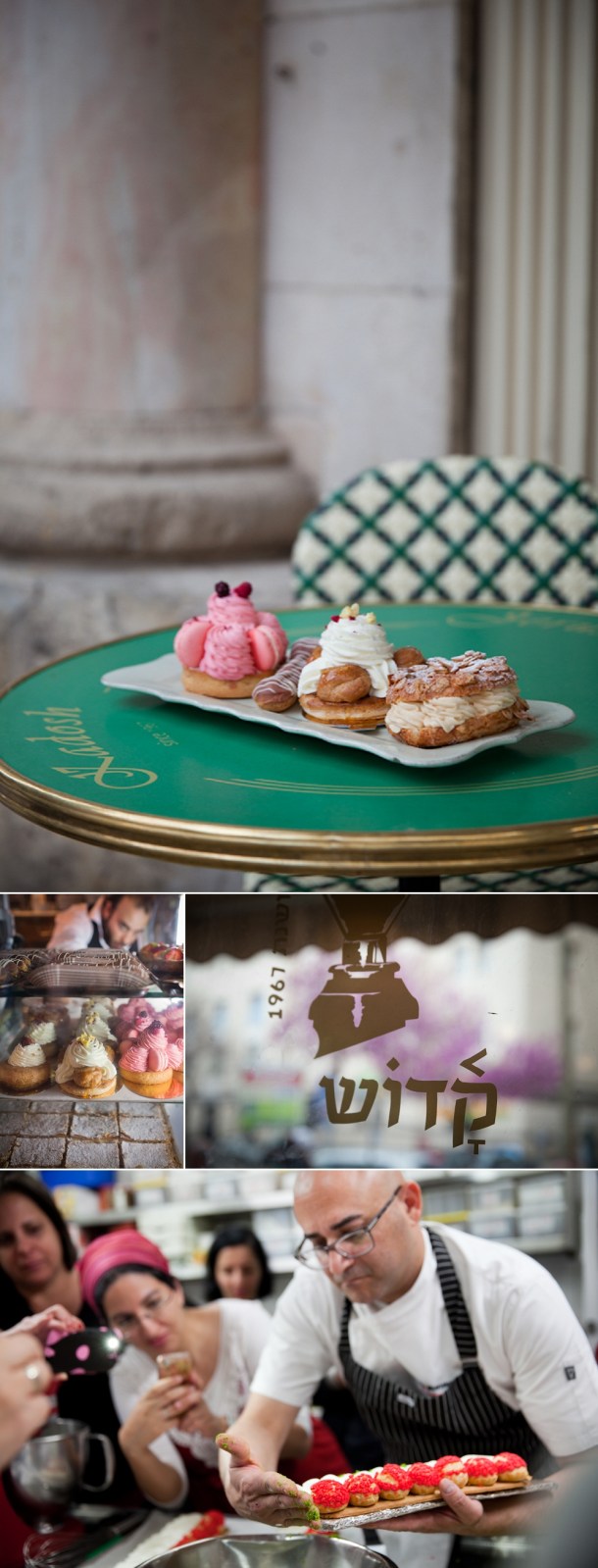 שווארצבארד פוגש את קדוש - סדנת מאפים צרפתיים