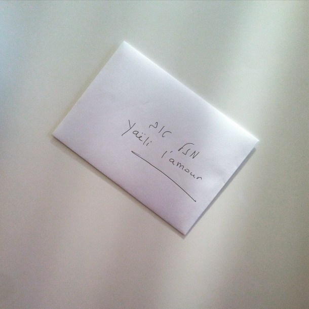 2015-05-17 18.35.46-2