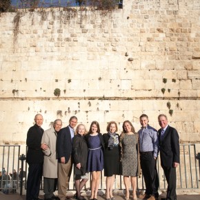 ABBY’S BAT MITZVAH //&nbsp;JERUSALEM