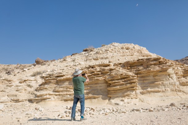 294a7678_%d7%9e%d7%9b%d7%aa%d7%a9_s