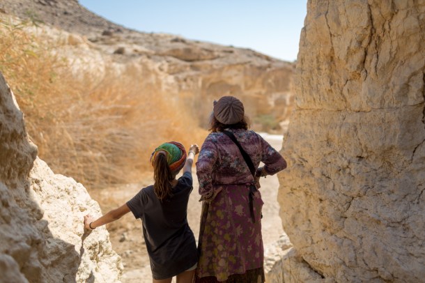 294a7690_%d7%9e%d7%9b%d7%aa%d7%a9_s