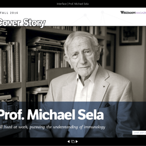 latest publication // פרסומים&nbsp;אחרונים