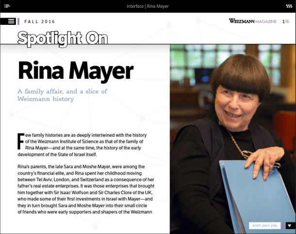 screen-shot-2016-10-17-at-7-32-35-pm