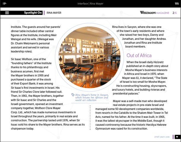 screen-shot-2016-10-17-at-7-36-14-pm