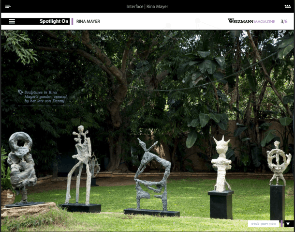 screen-shot-2016-10-17-at-7-36-34-pm