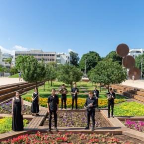 הפלהרמונית הצעירה קיץ&nbsp;2018